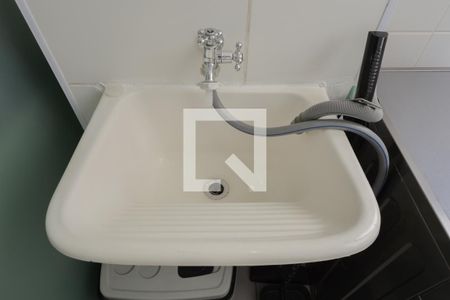 Apartamento à venda com 38m², 2 quartos e sem vagaÁrea de serviço