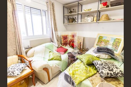 Apartamento à venda com 75m², 2 quartos e 1 vagaQuarto