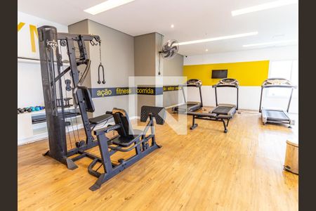 Apartamento à venda com 75m², 2 quartos e 1 vagaÁrea comum - Academia