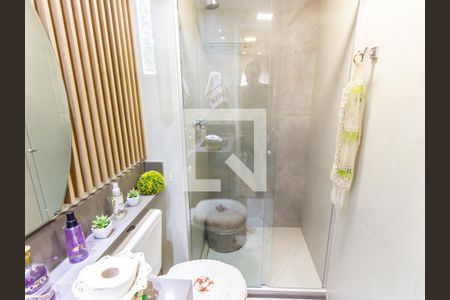 Apartamento à venda com 75m², 2 quartos e 1 vagaBanheiro