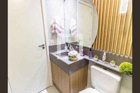 Apartamento à venda com 75m², 2 quartos e 1 vagaBanheiro