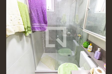 Apartamento à venda com 75m², 2 quartos e 1 vagaBanheiro da Suíte