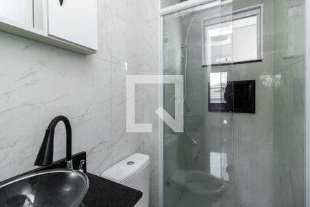 Apartamento à venda com 38m², 2 quartos e sem vagaBanheiro