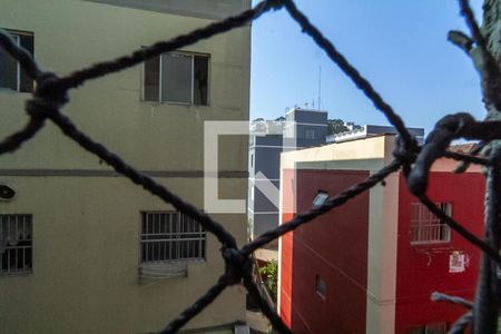 Apartamento à venda com 55m², 2 quartos e 1 vagaVista da Área de Serviço