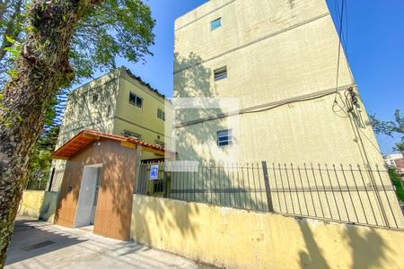 Apartamento à venda com 55m², 2 quartos e 1 vagaFachada