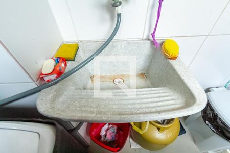 Apartamento à venda com 55m², 2 quartos e 1 vagaÁrea de Serviço