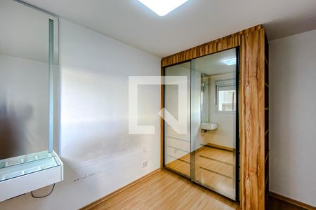 Apartamento para alugar com 38m², 2 quartos e sem vagaQuarto 2