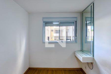 Apartamento para alugar com 38m², 2 quartos e sem vagaQuarto 2