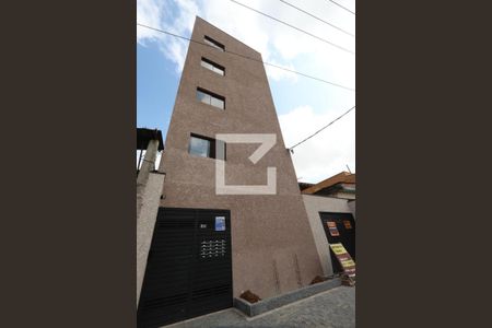 Apartamento à venda com 34m², 2 quartos e sem vagaFachada do Prédio