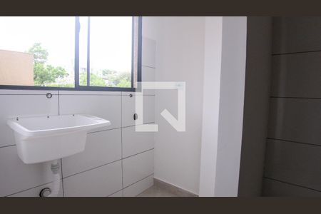 Apartamento à venda com 38m², 2 quartos e 1 vaga Apartamento à venda com 38m², 2 quartos e 1 vagaÁrea de Serviço