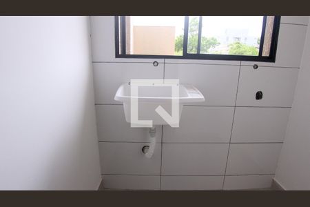 Apartamento à venda com 38m², 2 quartos e 1 vaga Apartamento à venda com 38m², 2 quartos e 1 vagaÁrea de Serviço