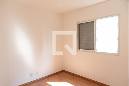 Apartamento à venda com 90m², 3 quartos e 2 vagasQuarto 2