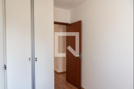 Apartamento à venda com 90m², 3 quartos e 2 vagasQuarto 1
