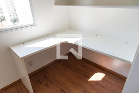 Apartamento à venda com 90m², 3 quartos e 2 vagasQuarto 1