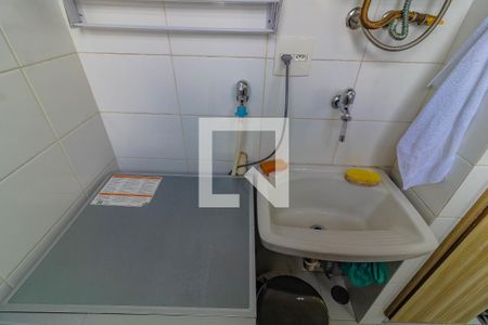 Apartamento à venda com 58m², 2 quartos e 1 vagaÁrea de Serviço