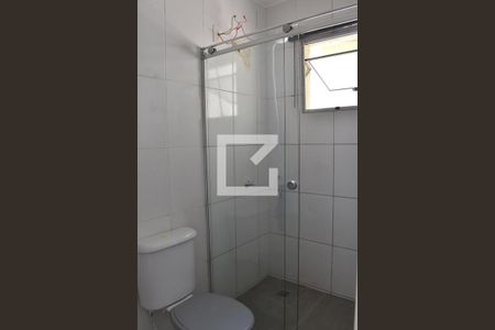 Apartamento para alugar com 47m², 2 quartos e 1 vagaBanheiro