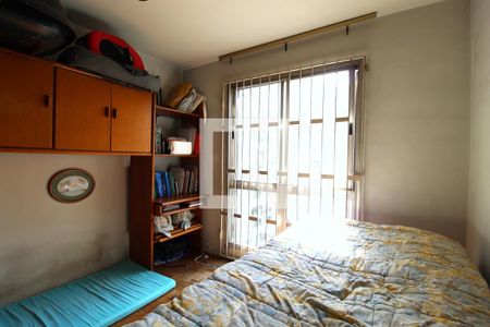 Apartamento à venda com 117m², 3 quartos e 1 vagaQuarto 2