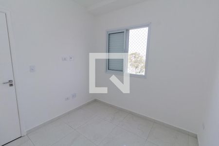 Apartamento à venda com 69m², 2 quartos e 1 vaga Apartamento à venda com 69m², 2 quartos e 1 vagaQuarto 2
