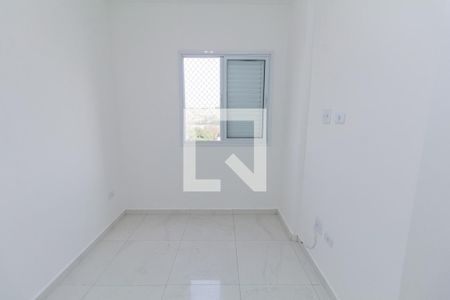 Quarto 1 de apartamento à venda com 2 quartos, 69m² em Chácara Cruzeiro do Sul, São Paulo