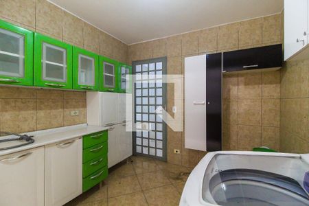 Casa à venda com 158m², 2 quartos e 1 vaga Casa à venda com 158m², 2 quartos e 1 vagaLavanderia