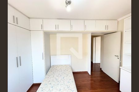 Apartamento à venda com 168m², 4 quartos e 1 vagaQuarto 1