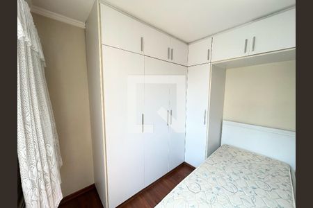 Apartamento à venda com 168m², 4 quartos e 1 vagaQuarto 1