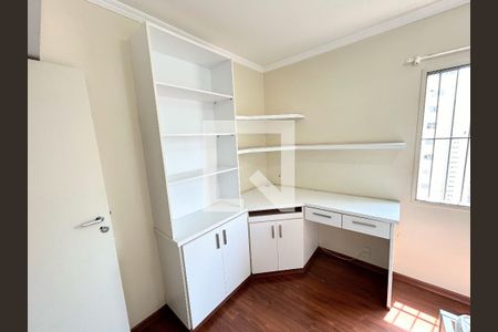 Apartamento à venda com 168m², 4 quartos e 1 vagaQuarto 1