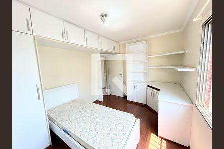 Apartamento à venda com 168m², 4 quartos e 1 vagaQuarto 1