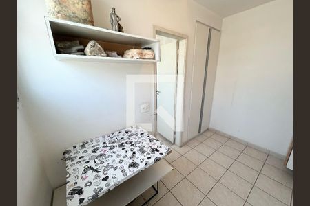 Apartamento à venda com 168m², 4 quartos e 1 vagaQuarto de Serviço