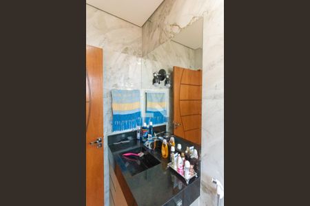 Casa de condomínio para alugar com 330m², 5 quartos e 6 vagasBanheiro da SuBanheiro da Suíte 1íte 1