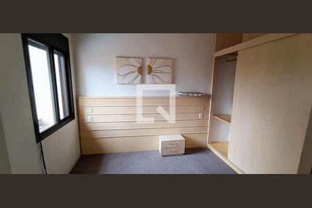 Apartamento para alugar com 40m², 1 quarto e 1 vagaQuarto