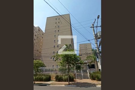 Apartamento para alugar com 29m², 1 quarto e sem vaga Apartamento para alugar com 29m², 1 quarto e sem vagaFachada do Prédio