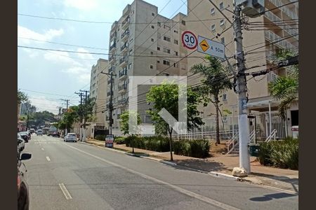Apartamento para alugar com 29m², 1 quarto e sem vaga Apartamento para alugar com 29m², 1 quarto e sem vagaVista da Rua