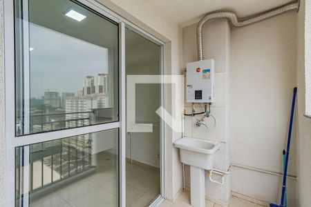 Varanda da Sala/Cozinha de apartamento para alugar com 2 quartos, 38m² em Jardim Caravelas, São Paulo