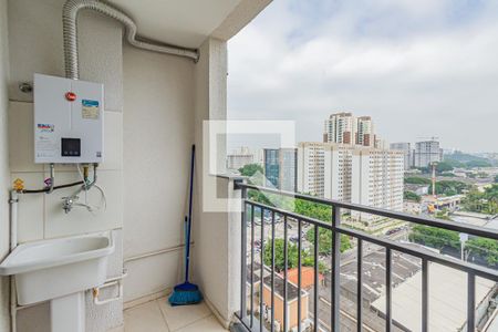 Varanda da Sala/Cozinha de apartamento para alugar com 2 quartos, 38m² em Jardim Caravelas, São Paulo