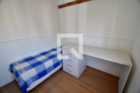 Quarto 1 de apartamento para alugar com 2 quartos, 63m² em Mansões Santo Antônio, Campinas