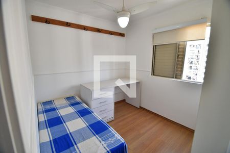 Quarto 1 de apartamento para alugar com 2 quartos, 63m² em Mansões Santo Antônio, Campinas