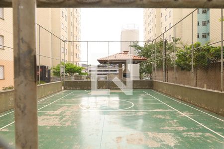 Apartamento à venda com 49m², 2 quartos e 1 vagaÁrea comum - Quadra