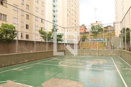 Apartamento à venda com 49m², 2 quartos e 1 vagaÁrea comum - Quadra