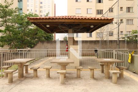 Apartamento à venda com 49m², 2 quartos e 1 vagaÁrea comum - Churrasqueira