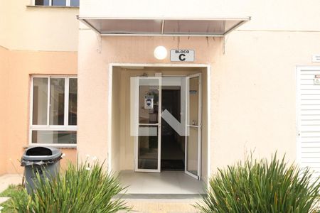 Apartamento à venda com 49m², 2 quartos e 1 vagaÁrea comum - Entrada do prédio