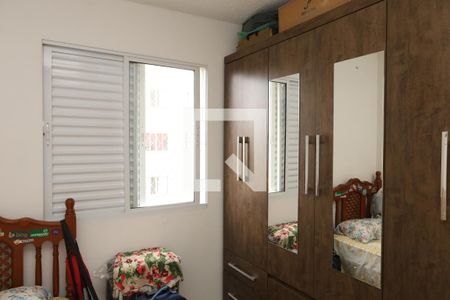 Apartamento à venda com 49m², 2 quartos e 1 vagaQuarto 2