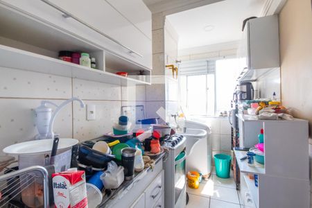 Apartamento à venda com 86m², 3 quartos e sem vaga Apartamento à venda com 86m², 3 quartos e sem vagaCozinha e Área de Serviço