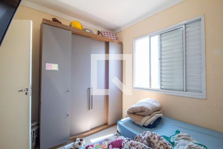 Apartamento à venda com 86m², 3 quartos e sem vaga Apartamento à venda com 86m², 3 quartos e sem vagaQuarto 2