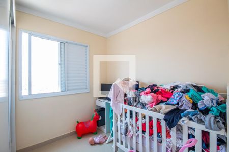 Apartamento à venda com 86m², 3 quartos e sem vaga Apartamento à venda com 86m², 3 quartos e sem vagaQuarto 3