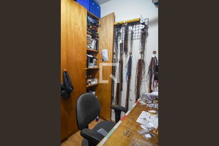 Apartamento à venda com 75m², 2 quartos e 1 vaga Apartamento à venda com 75m², 2 quartos e 1 vagaDespensa