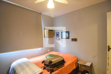 Apartamento à venda com 75m², 2 quartos e 1 vaga Apartamento à venda com 75m², 2 quartos e 1 vagaQuarto 1