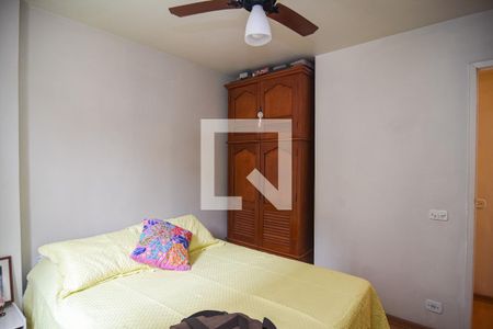 Apartamento à venda com 75m², 2 quartos e 1 vaga Apartamento à venda com 75m², 2 quartos e 1 vagaQuarto 2