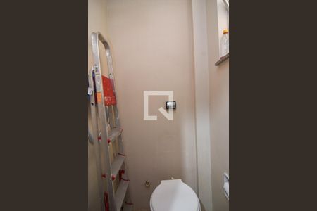 Apartamento à venda com 75m², 2 quartos e 1 vaga Apartamento à venda com 75m², 2 quartos e 1 vagaDespensa