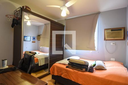 Apartamento à venda com 75m², 2 quartos e 1 vaga Apartamento à venda com 75m², 2 quartos e 1 vagaQuarto 1